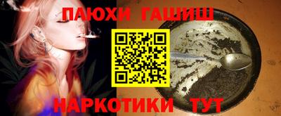 mix Моздок