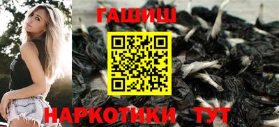 экстази Нарткала