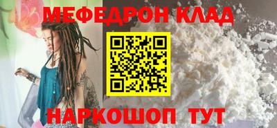 герыч Нальчик
