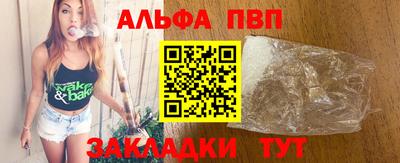 mix Моздок