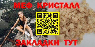 скорость Можайск