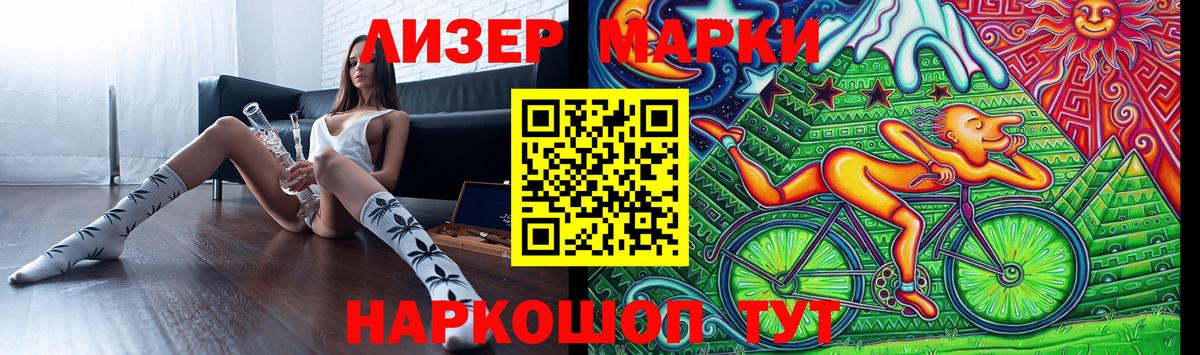 MEGA ссылка  Вход с VPN  Октябрьский  Лсд 25 экстази ecstasy 