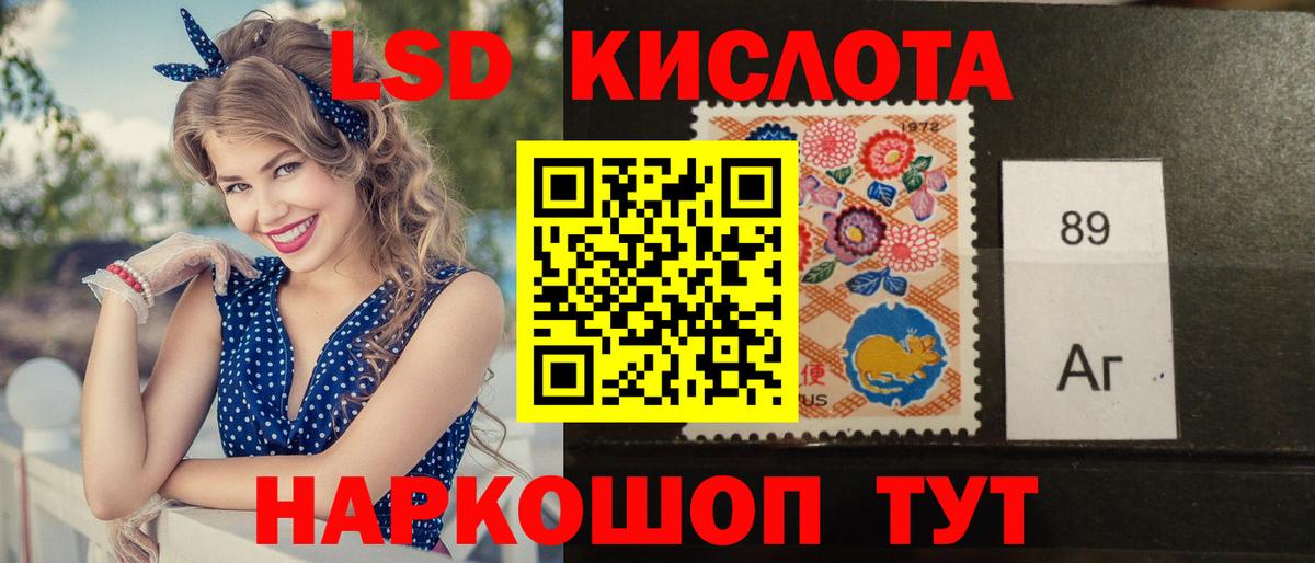  COCAIN Октябрьский