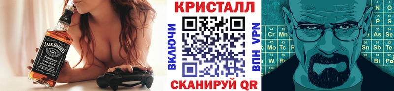 Метамфетамин винт  Октябрьский 